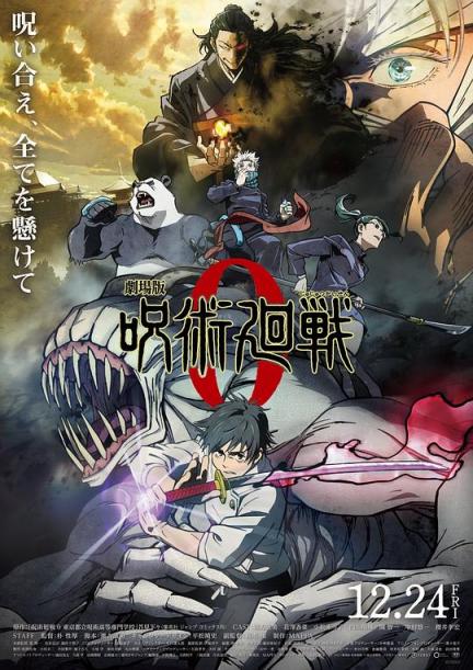 【影x10】（2026）你的錯誤：倫敦版_天魔：惡之初_屋頂人_鋒回路轉：亡者歸來