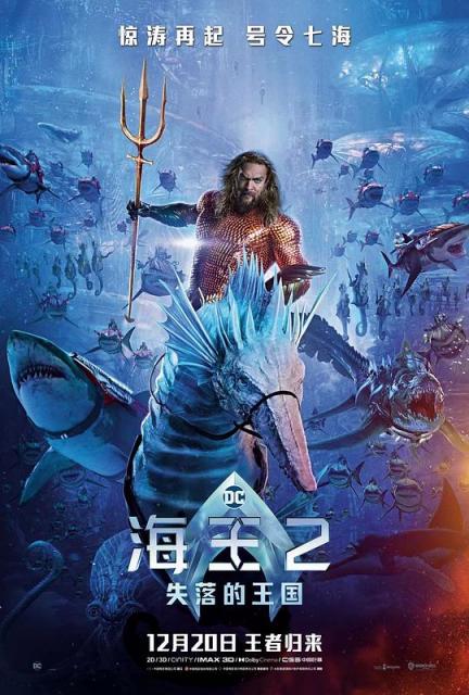 【影x14】（2026）江湖格鬥家_太空超人_重出江湖_禮貌社會_玩命中繼站