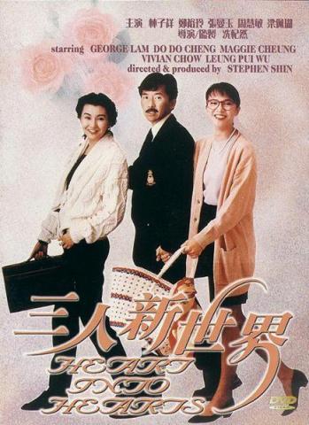 【影x15】（恐怖）美女試爆場_我是一個賊_魔童村_酸酸甜甜_討債人2