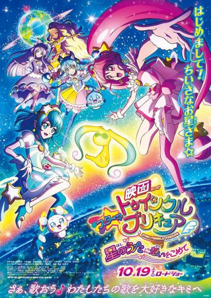 【影x8】（IMDB7.5）更好的我_穿越宇宙來殺_追緝殺人護士_呼喊與細語