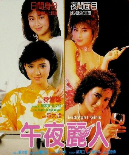 【影x9】（2026）綿羊偵探團_搖滾老男孩_誆世巨作：蜘蛛窩新宇宙_找死兇宅