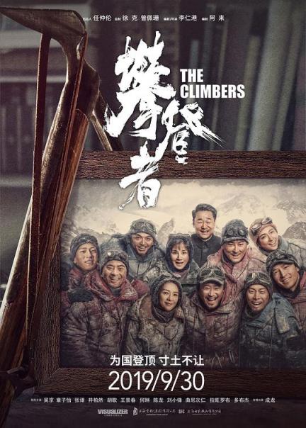 【影x10】（2026）沈默不該有的樣子_午夜電梯_人生大弟震
