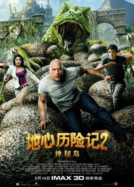 【影x10】（經典）幻影特攻_樂園之夜(暗夜天堂)_末日激戰_黑幫追殺令