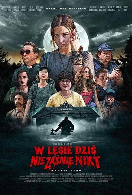 【影x10】（經典）幻影特攻_樂園之夜(暗夜天堂)_末日激戰_黑幫追殺令