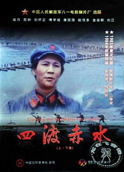 【影x9】（經典）沒有名字的女孩_再見，總有一天_海賊王劇場版1：黃金島冒險