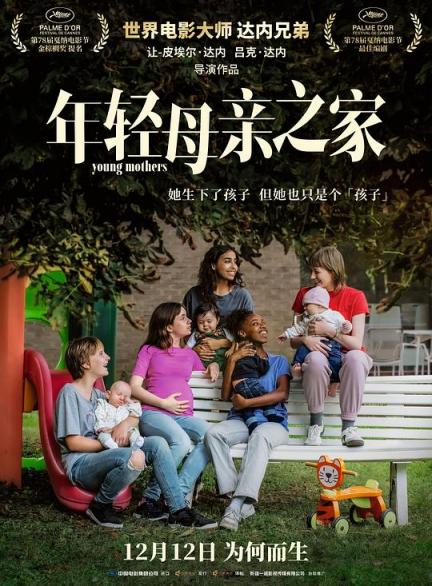 【影x9】（經典）沒有名字的女孩_再見，總有一天_海賊王劇場版1：黃金島冒險