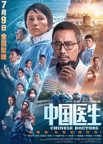 【影x9】（經典）沒有名字的女孩_再見，總有一天_海賊王劇場版1：黃金島冒險
