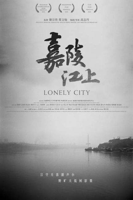 【影x9】（經典）沒有名字的女孩_再見，總有一天_海賊王劇場版1：黃金島冒險