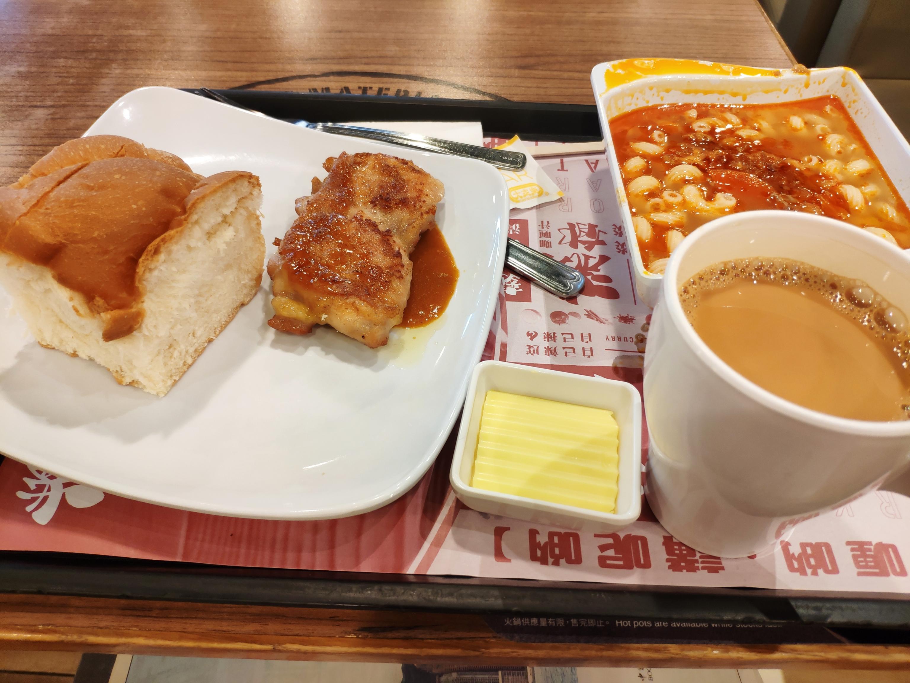 记2018年一次香港自由行，以及误打误撞拍到一些独特视角的照片[54P]