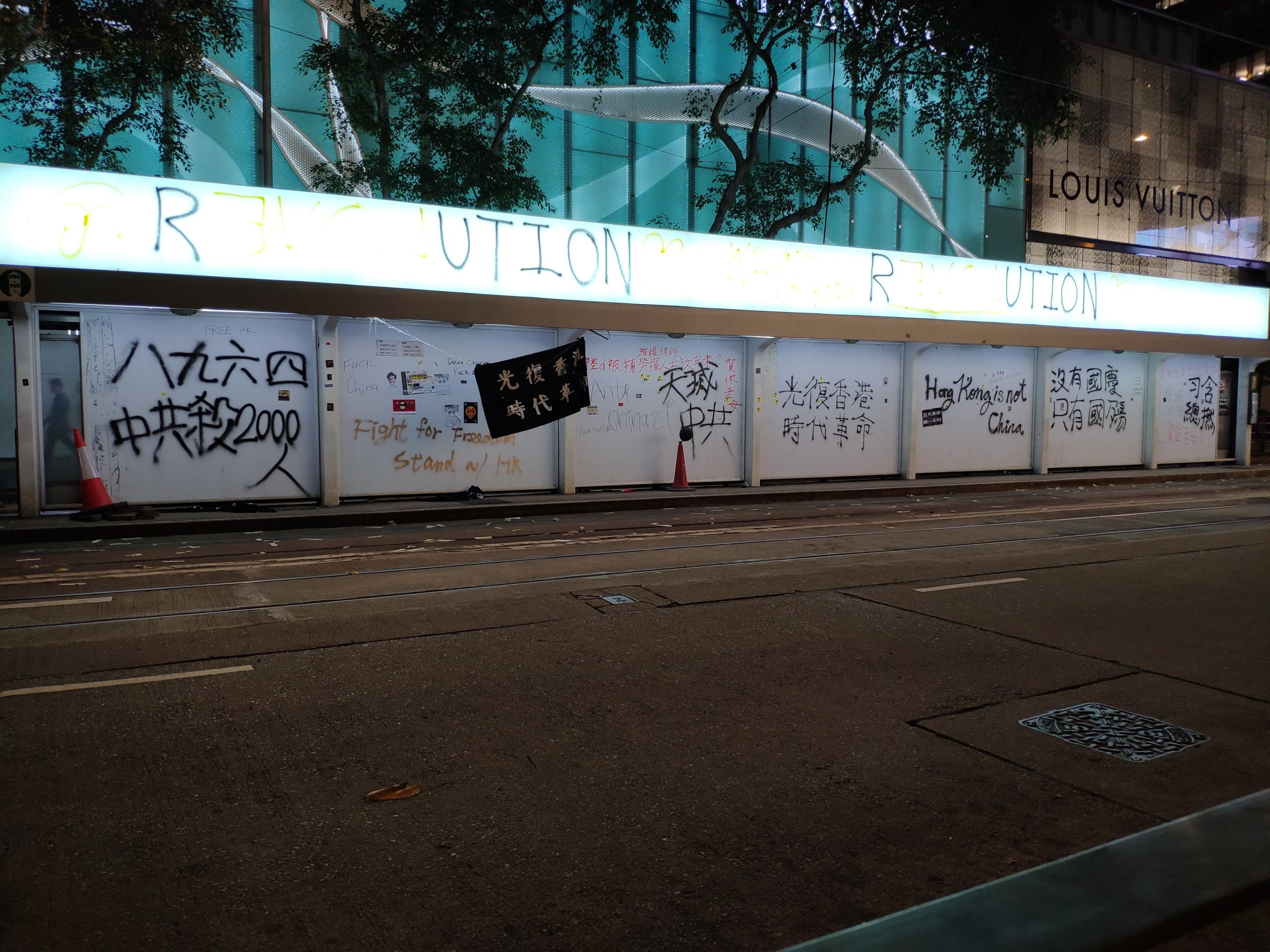 记2018年一次香港自由行，以及误打误撞拍到一些独特视角的照片[54P]