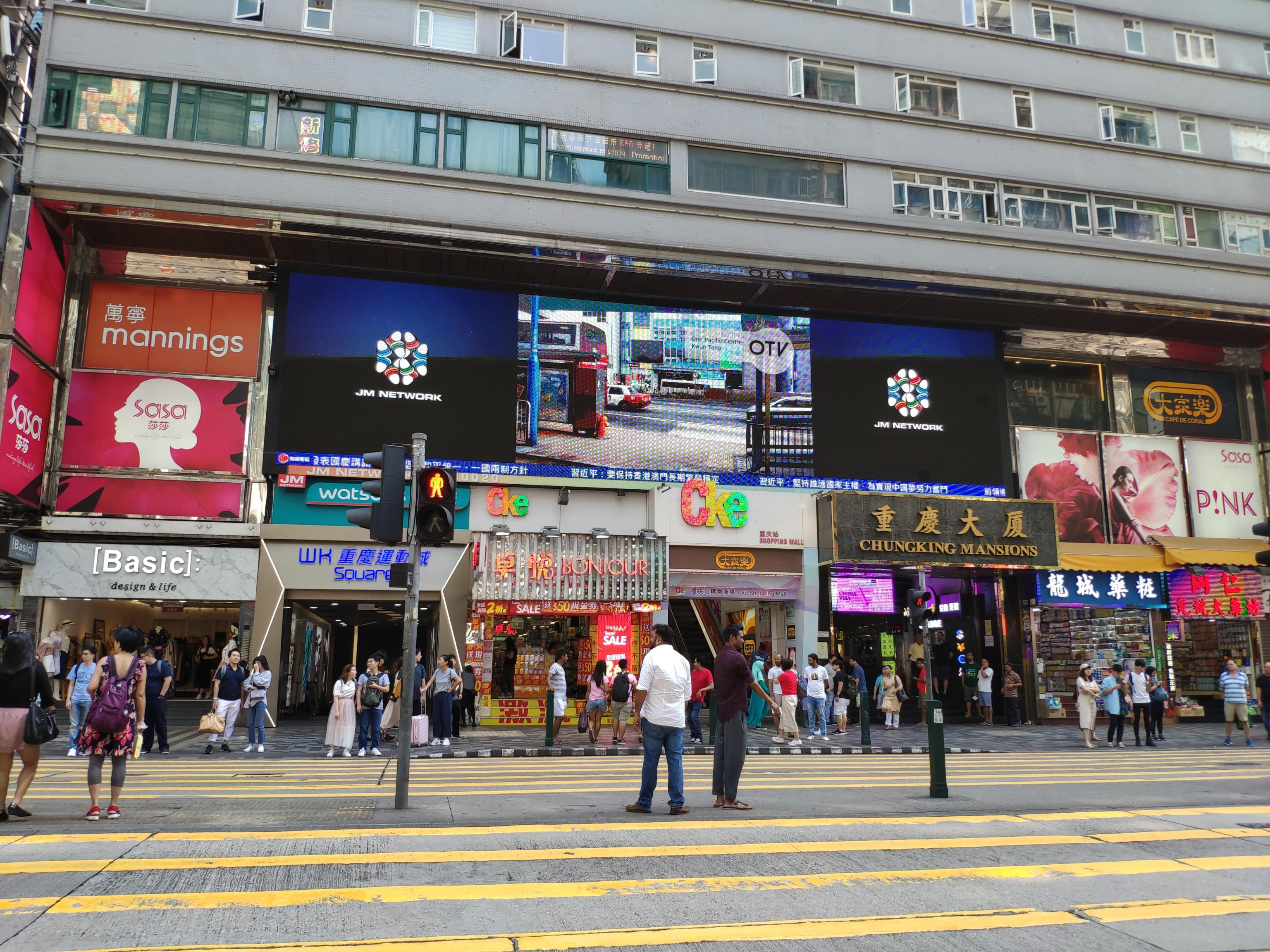 记2018年一次香港自由行，以及误打误撞拍到一些独特视角的照片[54P]