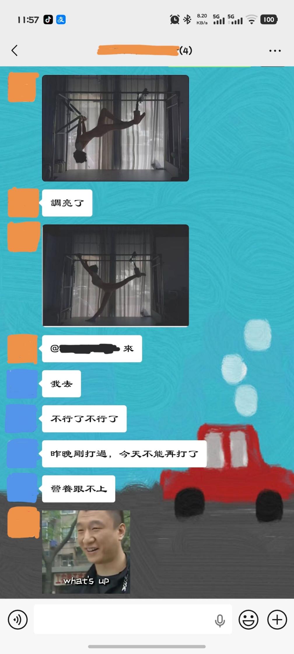 该染黄毛的仨中年人，花了一上午意淫要做捅少妇的棍[20P]