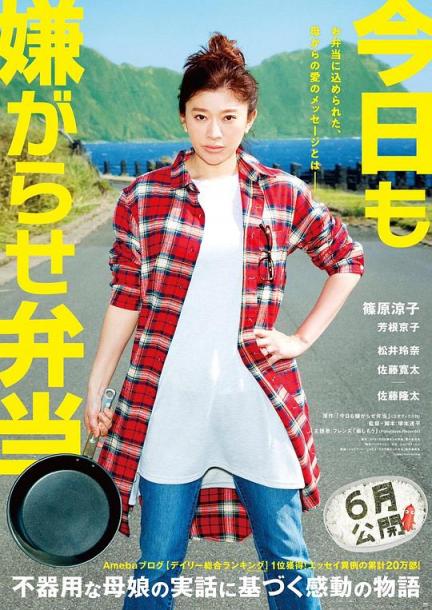 【影x4】（經典_周潤發）老虎出更_今天也要用便當出擊_特警屠龍