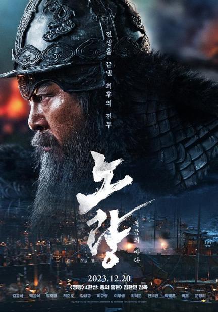 【影x5】（IMDb7.8_動畫）東京教父_一周的朋友_（上野樹里）我的超齡男友