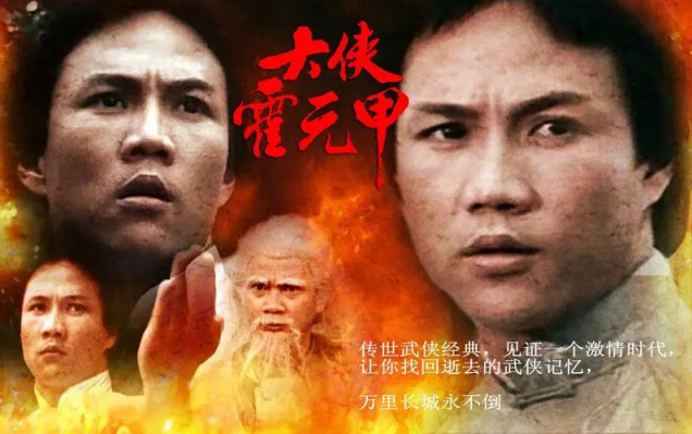 m1yin9.png