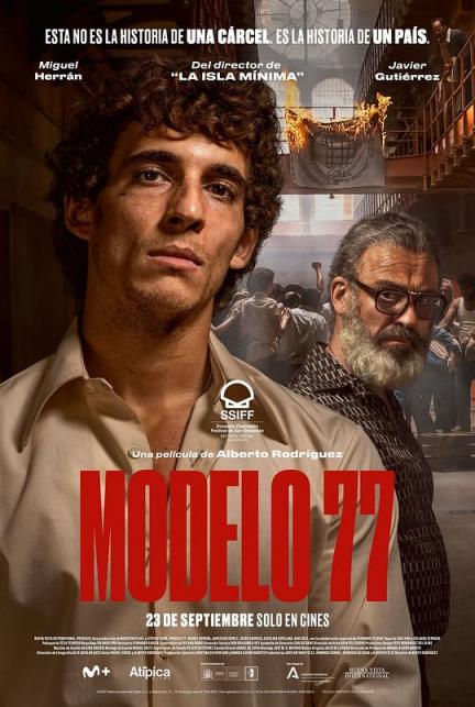 【影x8】（2026）致命潮汐_歡迎來到東京上空_海賊王劇場版2：發條島的冒險_驚獄77_銀河英雄傳