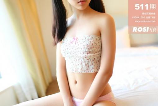 【套圖x9】AI美女-超寫實-格子蝴蝶結抹胸黑短裙美女街拍[103P]