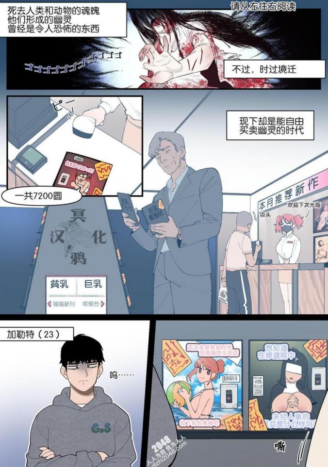【套圖x22】視覺衝擊力十足！誘惑奶子又軟又大[43P]