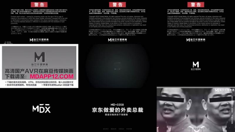 【短片x15】天生騷媚入骨～長腿嫩穴～奶子有點小
