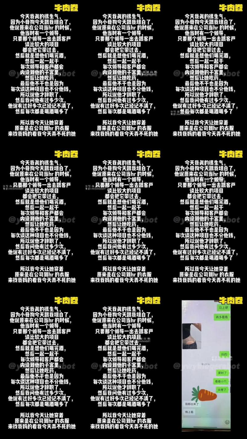 【短片x20】鄰家酥胸排骨妹～摳穴摳到翻白眼