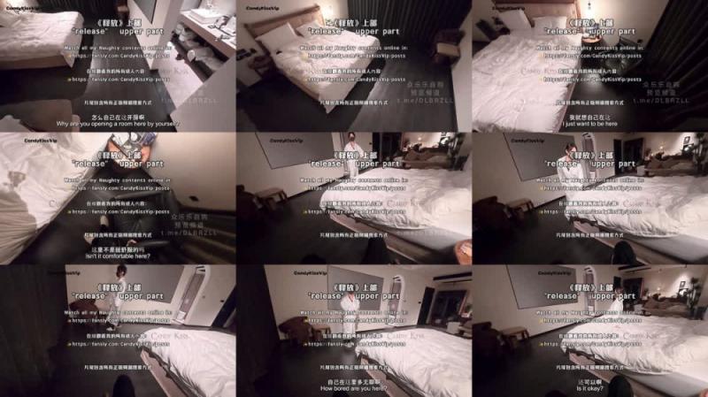 【短片x20】很騷的渣女露臉跟小哥69性愛