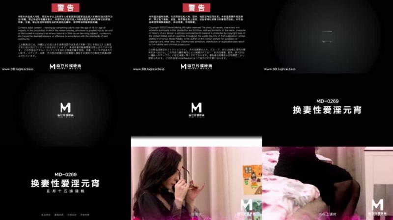 【短片x20】很騷的渣女露臉跟小哥69性愛