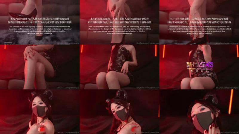 【短片x20】極品會所小妹～你眼裡的女神其實個騷婊子