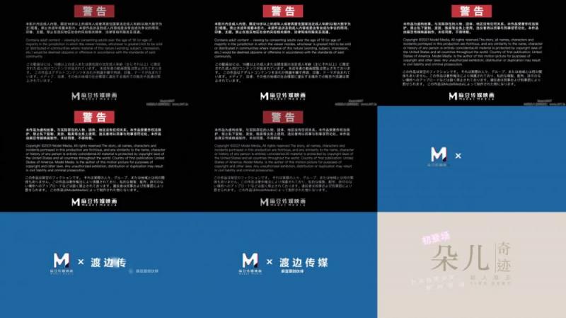 【短片x20】剛畢業的一對小情侶日常