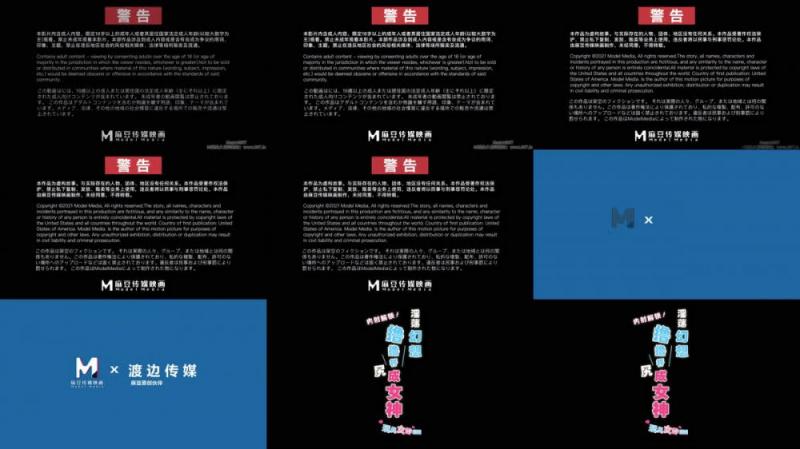 【短片x20】剛畢業的一對小情侶日常