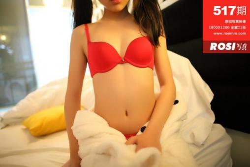 【套圖x35】女僕裝[30P]