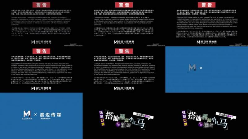 【短片x20】剛畢業的一對小情侶日常