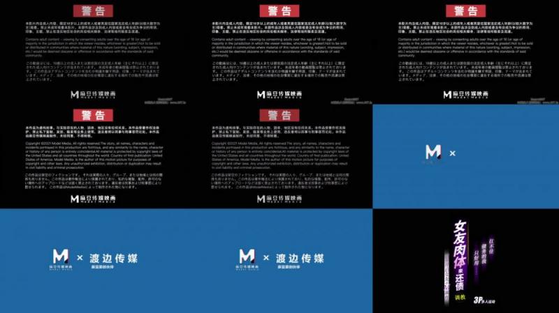 【短片x15】漂亮人妻～操了小穴再爆菊花