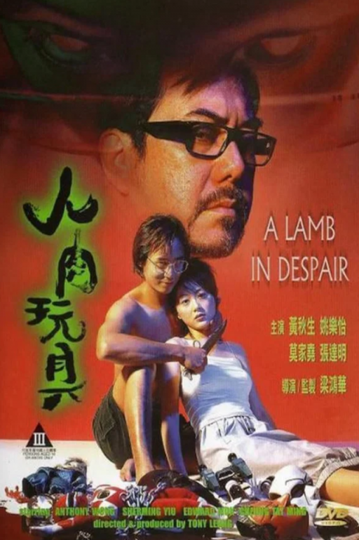 【影x14】（三級）延邊女士風味季_辦公室秘書的誘惑_不文小丈夫_延邊女士風味季_魔幻神功