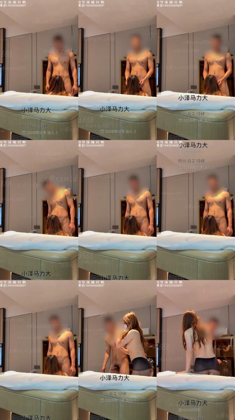 【短片x20】塗滿巧克力的大雞巴真的好甜呀