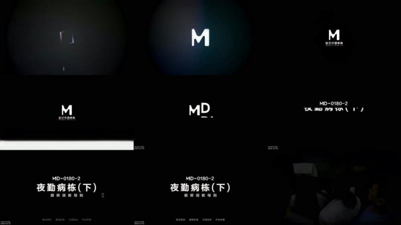 【短片x20】塗滿巧克力的大雞巴真的好甜呀