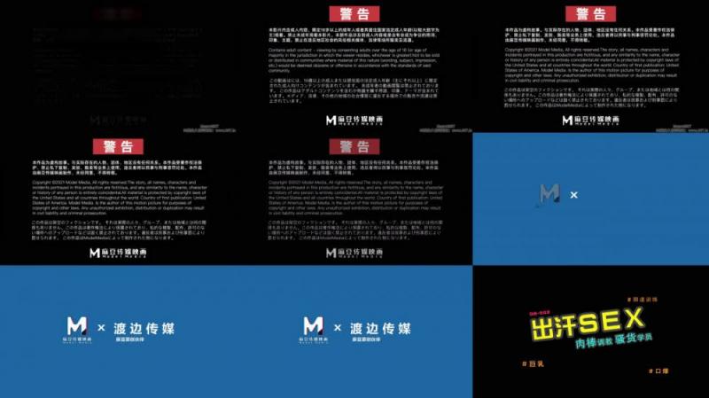 【短片x15】漂亮人妻～操了小穴再爆菊花