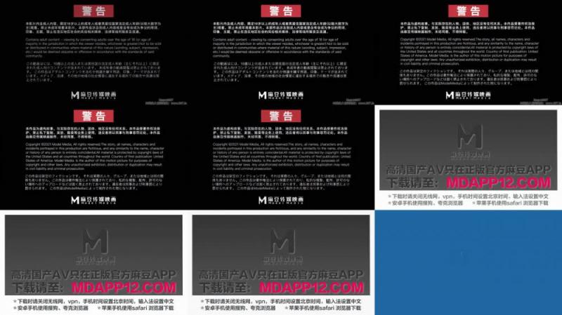 【短片x15】漂亮人妻～操了小穴再爆菊花