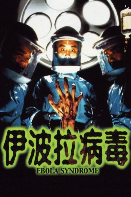 【影x14】（三級）延邊女士風味季_辦公室秘書的誘惑_不文小丈夫_延邊女士風味季_魔幻神功