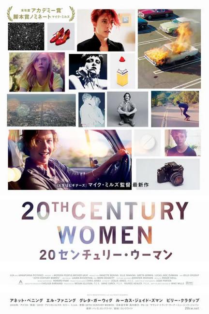 【影x7】（2026）門牙_樂高DC沙讚：魔法與魔物_留存的愛_早安孟買