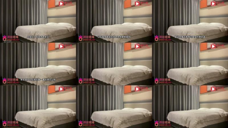 【短片x20】頂級巨乳慕洋犬留學生⭐何慧⭐
