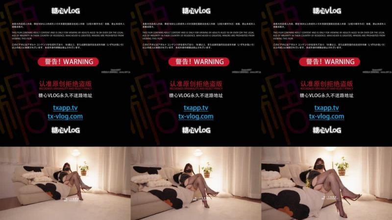 【短片x20】超反差美腿黃毛小姐姐不雅露臉性愛自拍流出