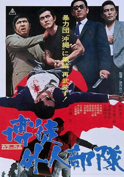 【影x6】（2026）（邵雨薇）啵me之我的青春住了鬼_幸福面包房_中國乒乓之絕地反擊