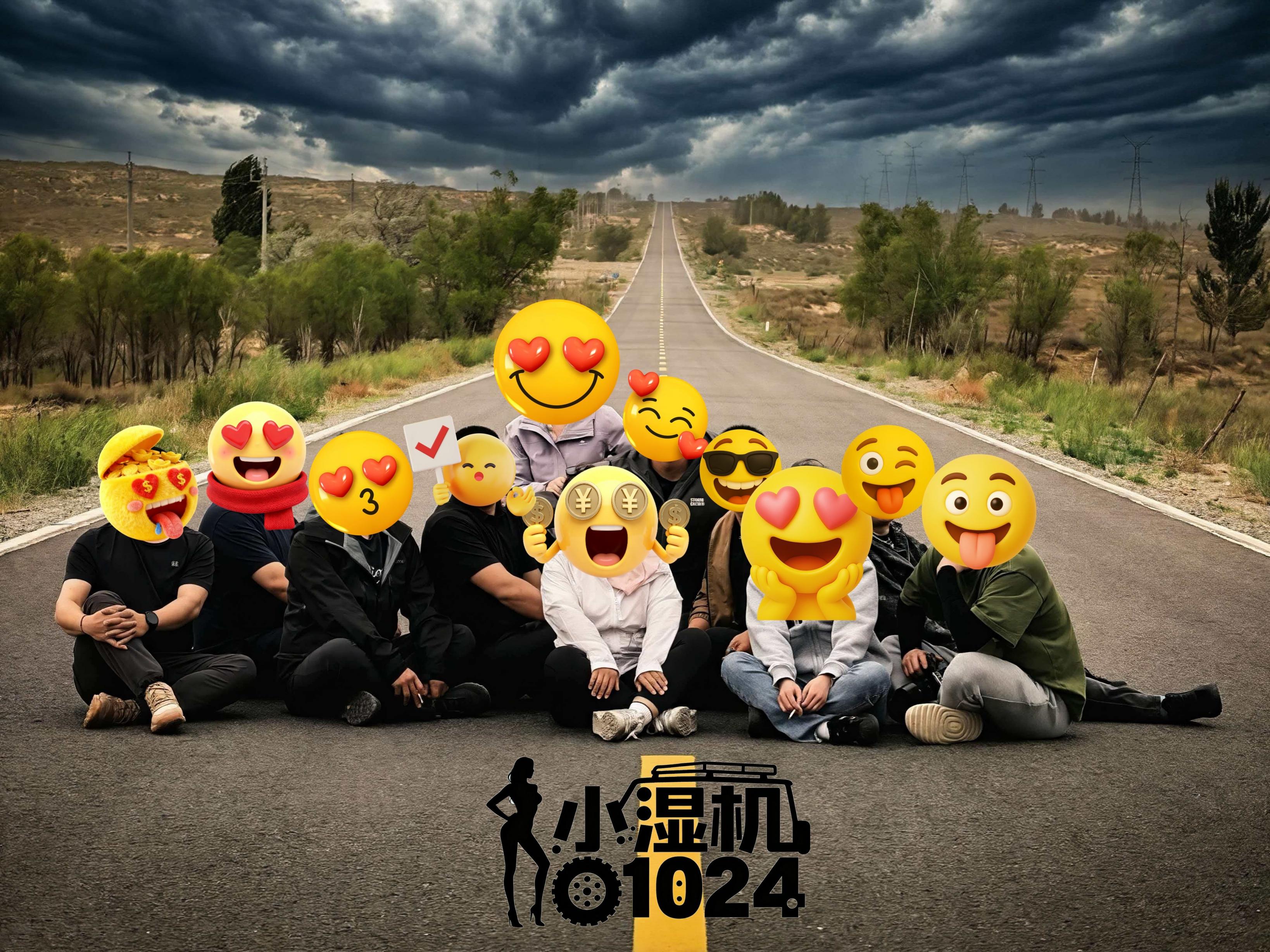 忆往昔蹉跎时节，看今朝风华正茂[24P]