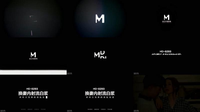 【短片x18】與老闆偷情露臉性愛自拍，對話刺激