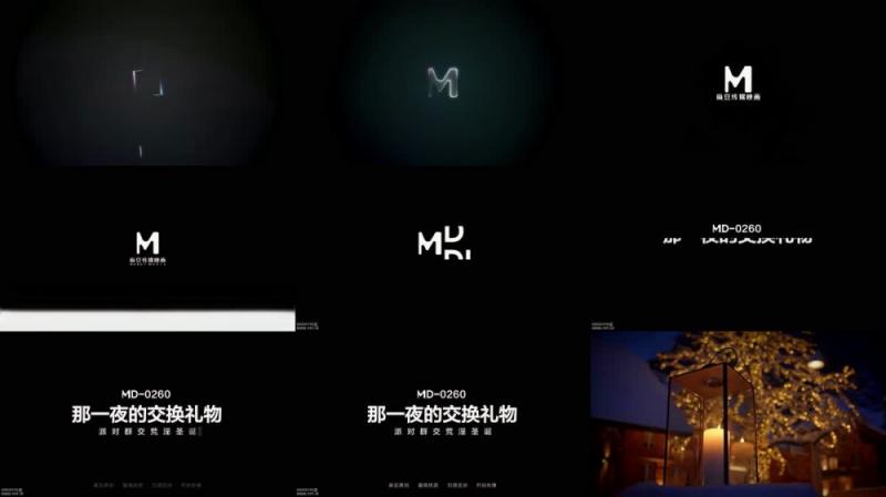 【短片x18】與老闆偷情露臉性愛自拍，對話刺激