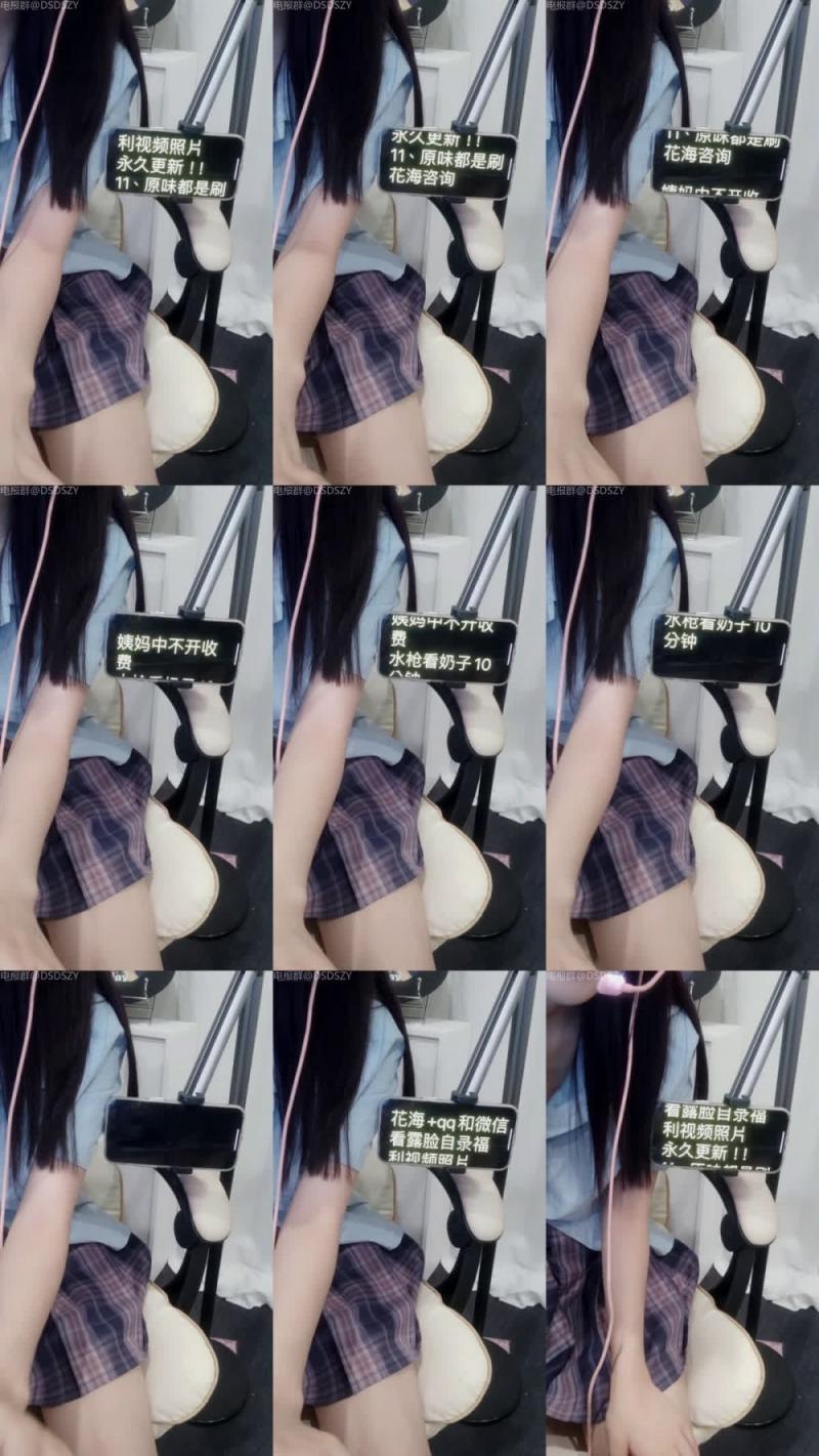 【短片x20】墮落媽媽的淫穴指導