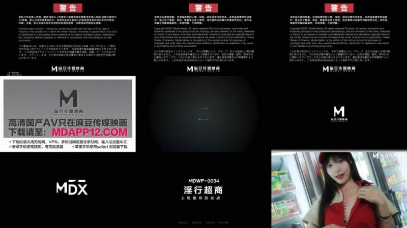 【短片x12】美麗實況主[Anna_Uiech]膚色白皙、美麗、極具誘惑力