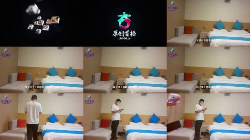 【短片x20】宅男們夢寐以求的雙重校園美女，完美的生酮身材