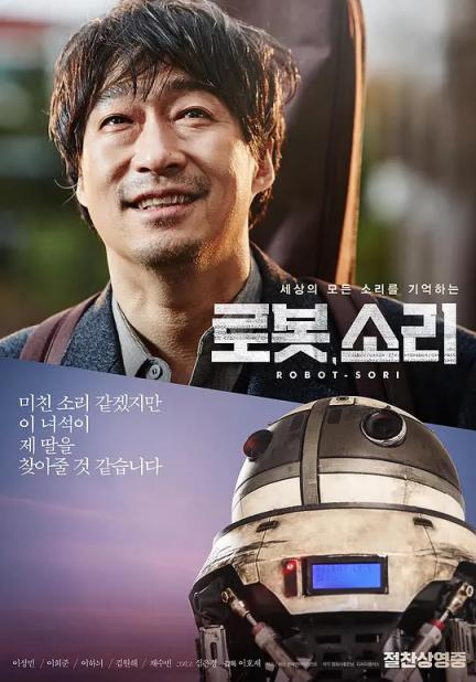 【影x11】（2026）寒戰1994_瑪莎和熊_諾曼底72小時_逆時光戀人_無處可逃