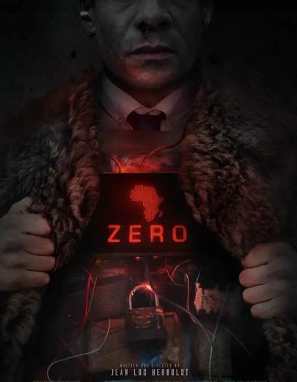 【影x17】（2026）低弧慢球_學校的墻不見了_窺欲者_革命吧！宅男
